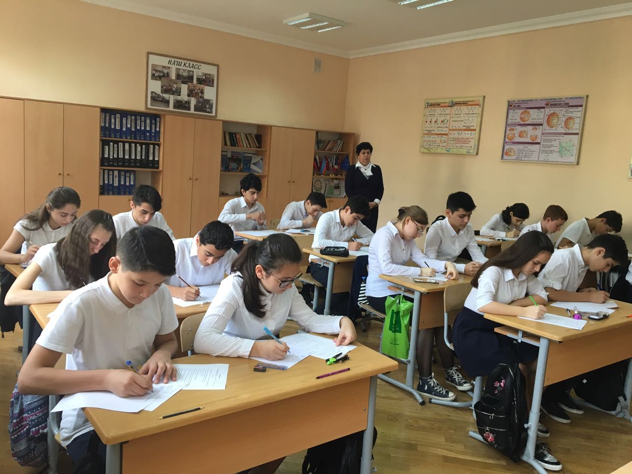 Ümumi orta / Tam orta təhsil